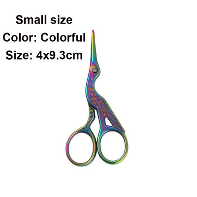 1Gb Vintage Stork formas šūšanas šķēres nerūsējošā tērauda drēbnieka šķēres Šujam šķēres izšūšanai šūšanai DIY amatniecības mākslas darbs