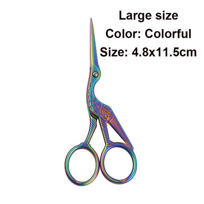 1Gb Vintage Stork formas šūšanas šķēres nerūsējošā tērauda drēbnieka šķēres Šujam šķēres izšūšanai šūšanai DIY amatniecības mākslas darbs