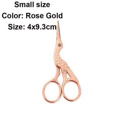 1Gb Vintage Stork formas šūšanas šķēres nerūsējošā tērauda drēbnieka šķēres Šujam šķēres izšūšanai šūšanai DIY amatniecības mākslas darbs