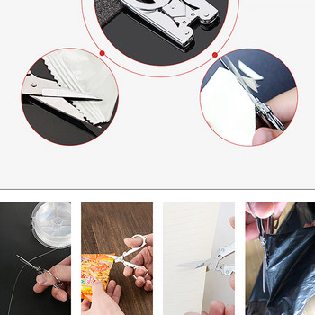 Πτυσσόμενο ψαλίδι Mini Pocket Travel Μικρές χειροτεχνίες Πτυσσόμενο ταξιδιωτικό κέντημα DIY Scissor Thread Tailor Scissors Reedlework