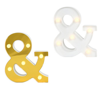 1 бр. Златно бяла буква Буква от азбука и LED светлини Светеща лампа Декорация Батерия Нощна лампа Парти Декорация на бебешка спалня