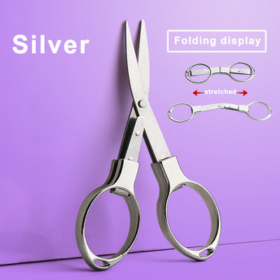 1 tk kokkupandav minikäärid roostevabast terasest käärid, kaasaskantavad võtmehoidja käärid, ohutuslõikurid teleskooplõikurid reisimiseks isetegemise jaoks