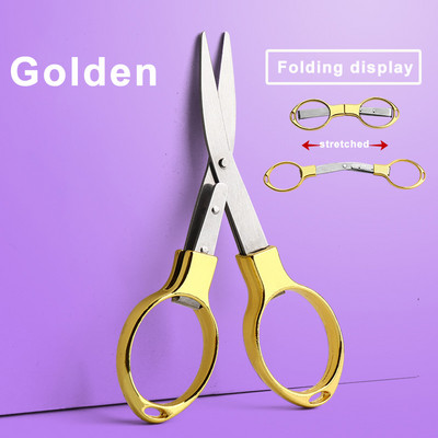 1 tk kokkupandav minikäärid roostevabast terasest käärid, kaasaskantavad võtmehoidja käärid, ohutuslõikurid teleskooplõikurid reisimiseks isetegemise jaoks