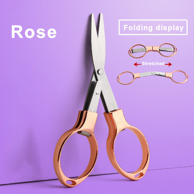 1 tk kokkupandav minikäärid roostevabast terasest käärid, kaasaskantavad võtmehoidja käärid, ohutuslõikurid teleskooplõikurid reisimiseks isetegemise jaoks