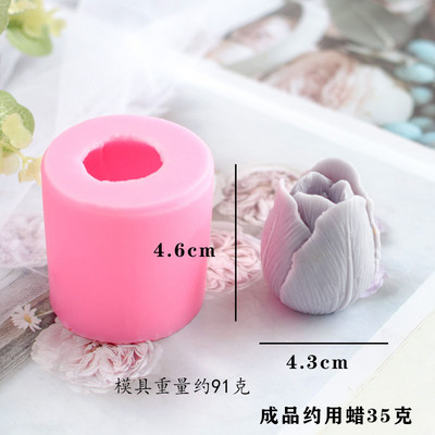 DIY Σιλικόνη Lotus Flower Καλούπι Κεριού 3D Flower Silicone Resin Soap Plaster Mold Craft Making Wax Mold Προμήθειες διακόσμησης σπιτιού