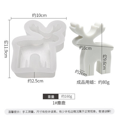 Ziemassvētku piparkūku vīrieša sveču veidne cepumu šokolādes cepšanas kūkas veidne DIY Ziemassvētku atmosfēras aromātiskā sveces silikona veidne