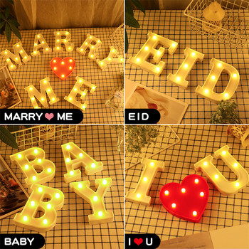 Διακοσμητικά Γράμματα LED Νυχτερινό Φωτισμός Γάμος Αγάπη Χωρίς Μπαταρία Πρόταση Εξομολόγηση Στολισμός Μεγάλα Διακοσμητικά Γράμματα