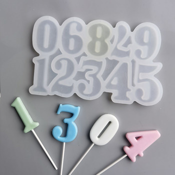 0-9 Νούμερο Lollipop Φόρμα σιλικόνης Αριθμός Κερί Φόρμα σοκολάτας για ζαχαρωτά πάρτι γενεθλίων Baby shower cake Εργαλείο διακόσμησης Φόρμα ψησίματος