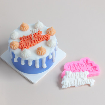 Καλούπια κεριών σιλικόνης σε σχήμα κέικ 3D Simulation Καλούπι φρούτων DIY Φόρμες ψησίματος σοκολάτας για τούρτες χειροποίητες προμήθειες χειροτεχνίας
