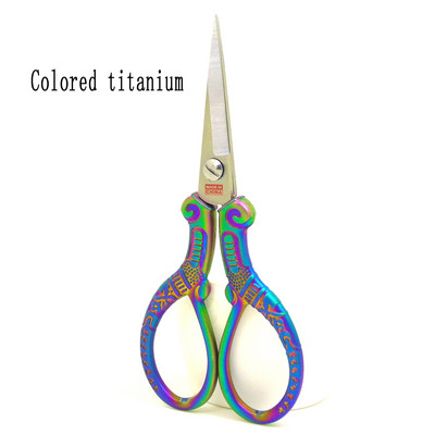 Roostevabast terasest vintage käärid õmbluskanga lõikurid tikandid käärid rätsepa käärid kääride tööriistad õmbluskääride jaoks