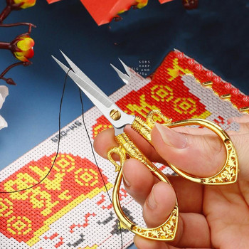 Ретро шивашки ножици Кръст бод Антични Ножици за изрязване на хартия Конец Бродерия Ножица Шиене за занаяти Домакински шиене