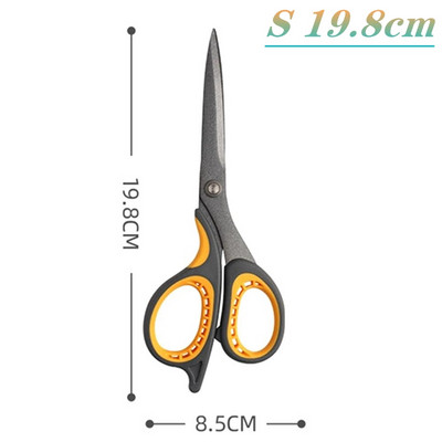 Broderie de înaltă calitate, cusătură în cruce, foarfece de croitorie, tăietor de țesături, hârtie, papetărie de birou, cusut, accesorii de artizanat