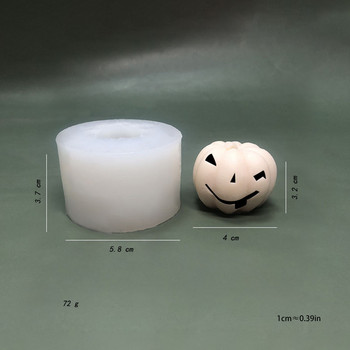 Силиконова форма с тиква с форма на усмихнато лице Хелоуин Направи си Свещ Абразивен мус торта Ароматерапия Гипсова декорация