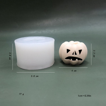 Силиконова форма с тиква с форма на усмихнато лице Хелоуин Направи си Свещ Абразивен мус торта Ароматерапия Гипсова декорация