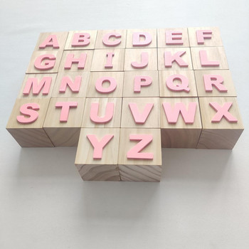 Моден дървен блок с букви от борово дърво Свободностоящ ранен образователен блок с букви, против надраскване, без грапавини