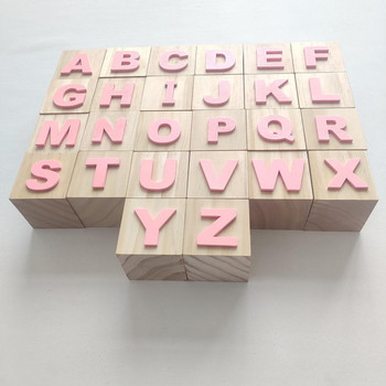 Fashion Wood Block Pine Wood Letter Block Χωρίς γρατσουνιές Ανεξάρτητο Early Educational Letter Block χωρίς γρατσουνιές