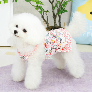 Όμορφο καλοκαιρινό φόρεμα για σκύλους Αξιολάτρευτο φόρεμα με φωτεινό χρώμα με λουλουδάτο μοτίβο φόρεμα για κουτάβι πριγκίπισσα