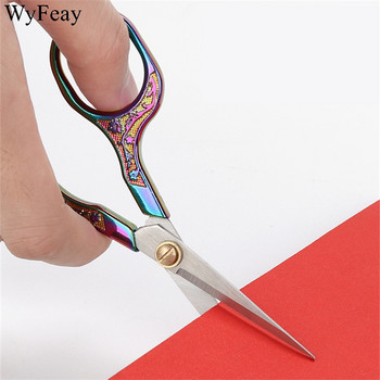 Професионални шевни ножици от неръждаема стомана Винтидж Ножица за тъкани Ножици за бродиране Ножици за шивашки Ножици Конци Ножици Ножици за прежди