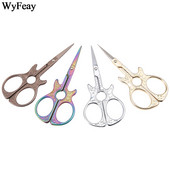 Kitarrikäärid Käsitöö Tikand Ristpistes Retro Classic Vintage Antiik Rätsepa Õmbluskäärid Käsitöö Vintage