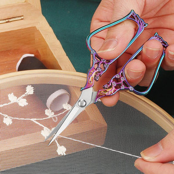 Винтидж ножици от неръждаема стомана Tailor Trim Cut ножици плат ръкоделие бродерия ножици конец плетене шевни инструменти
