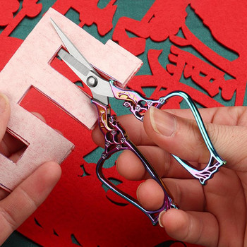 Винтидж ножици от неръждаема стомана Tailor Trim Cut ножици плат ръкоделие бродерия ножици конец плетене шевни инструменти