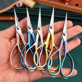 Mazas izšūšanas šķēres Ērts rokturis Viegli satverams Izturīgas vintage izšūšanas šķēres amatniecības mākslas darbiem, DIY