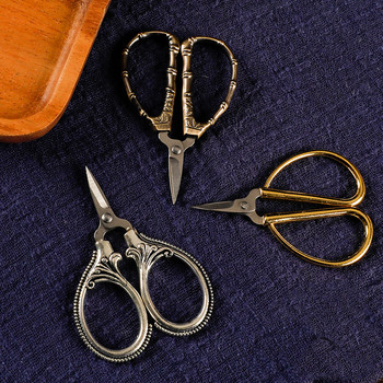 Златни ножици Zig Zag Durable High Steel Vintage Tailor Scissors Craft Household for Fabric Scisso Rsembroidery Шивашки ножици