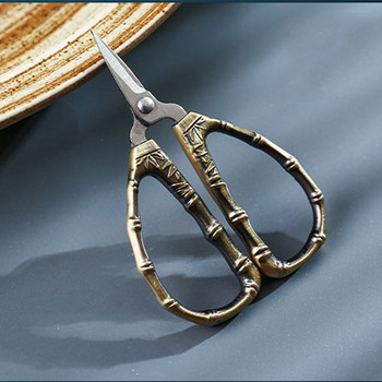 Златни ножици Zig Zag Durable High Steel Vintage Tailor Scissors Craft Household for Fabric Scisso Rsembroidery Шивашки ножици