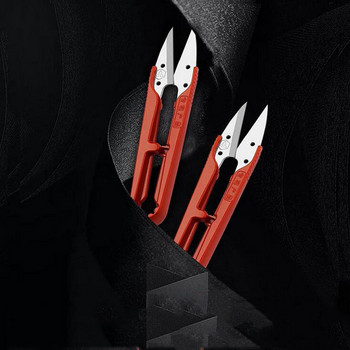 U-образни машинки за подстригване Шевни ножици Прежди Конец Кръст Стич Бродерия Ножица Резачка Ножици Малки мини ножици Направи си сам