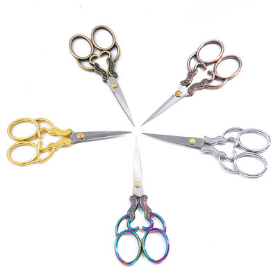 1Pcs от неръждаема стомана Moon Star Vintage шевни ножици Cutter Embroidery Tailor Scissor Thread Scissor Tools for Sewing Tool