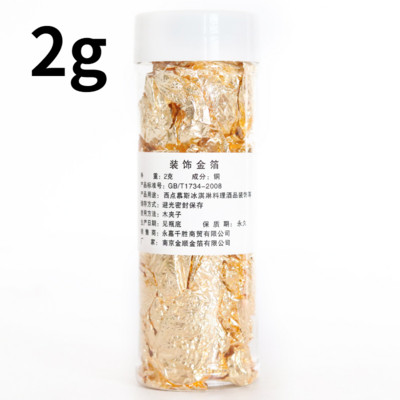 Auksinė žvakės folija 2g vaško folija rankų darbo žvakės kvapiosios žvakės pasidaryk pats Medžiagos putėsiai folija žvakių gaminimo reikmenys