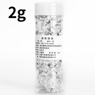 Auksinė žvakės folija 2g vaško folija rankų darbo žvakės kvapiosios žvakės pasidaryk pats Medžiagos putėsiai folija žvakių gaminimo reikmenys