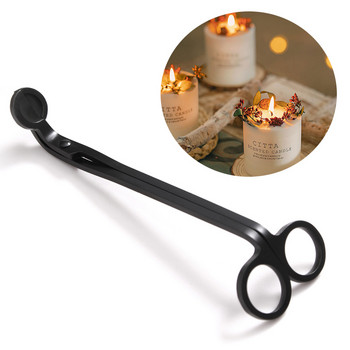 Candle Scissors Fick Scissors Ανοξείδωτο ατσάλι Candle Cutter Θυμίαμα Κεριά Εργαλεία σε σχήμα καμπάνας Πυροσβεστήρας κεριών Κάλυμμα κεριών