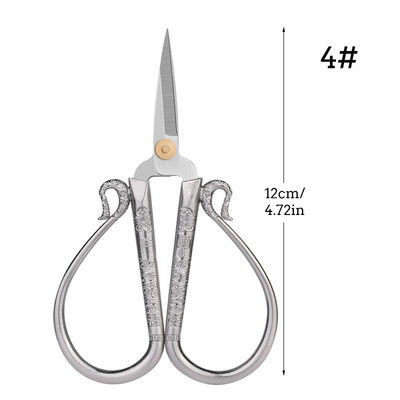 SHWAKK Vintage Retro Tailor Scissor Sewing Ebroidery Craft CrossStitch European Style Scissors for Fabric DIY Home Tools