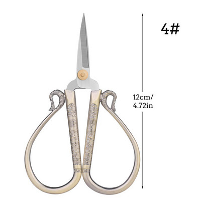 SHWAKK Vintage Retro Tailor Scissor Sewing Ebroidery Craft CrossStitch European Style Scissors for Fabric DIY Home Tools