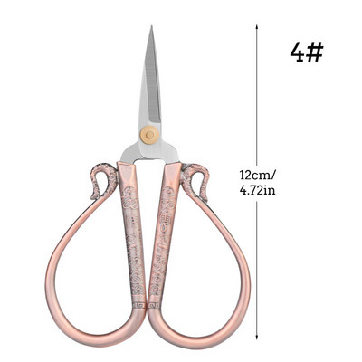 SHWAKK Vintage Retro Tailor Scissor Sewing Ebroidery Craft CrossStitch European Style Scissors for Fabric DIY Home Tools