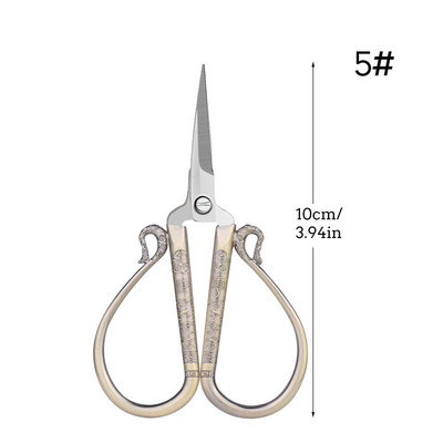 SHWAKK Vintage Retro Tailor Scissor Sewing Ebroidery Craft CrossStitch European Style Scissors for Fabric DIY Home Tools