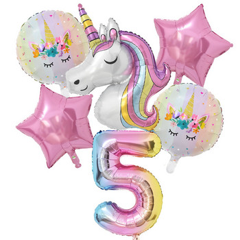 1 Σετ μπαλόνι Rainbow Unicorn 32 ιντσών Number Foil Balloons 1st Kids Unicorn Θέμα Διακοσμήσεις για πάρτι γενεθλίων Baby Shower Globos