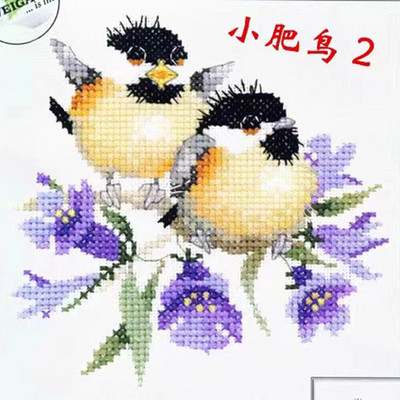 DW409 „Pasidaryk pats“ namų dekoravimas Linksmas rankdarbių darbas, suskaičiuotas kryžminio dygsnio rinkinys siuvinėjimo siūlas 14CT 18CT dygsnio paketai tapybos dovana