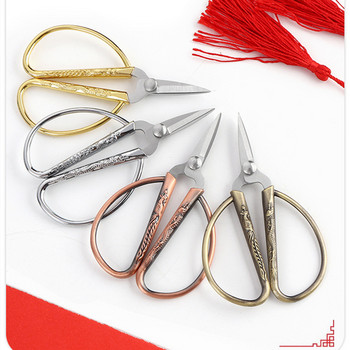 Остри ретро малки ножици за шиене и ръкоделие Ръчно изработени инструменти за шиене Направи си сам Малки ножици за бродиране Ножици за шевни конци