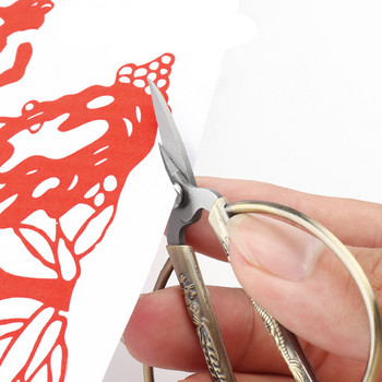 Κοφτερό ρετρό μικρό ψαλίδι για ράψιμο και κεντήματα χειροποίητα DIY Εργαλεία ραπτικής Μικρό ψαλίδι κεντήματος Ψαλίδι ραπτικής κλωστής
