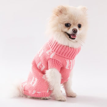 Ρούχα σκυλιών για μικρά σκυλιά Dachshund Fashion πουλόβερ κατοικίδιων ζώων για μικρούς και μεσαίους σκύλους