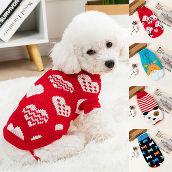 Πουλόβερ για κουτάβι γάτα Χειμερινά ζεστά ρούχα για σκύλους για μικρούς μεσαίους σκύλους Chihuahua Dachshund παλτό γαλλικό μπουλντόγκ Yorkie poodle κατοικίδιο