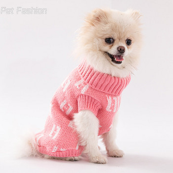 2023 Кучешки дрехи за малки кучета Моден пуловер за домашни любимци за дакел за малки и средни кучета