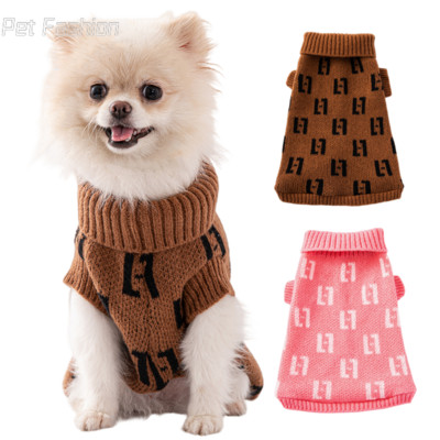 2023 Кучешки дрехи за малки кучета Моден пуловер за домашни любимци за дакел за малки и средни кучета