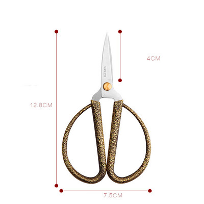 Μικρό vintage ψαλίδι κόφτης ίσιο σταυροβελονιά Κλωστές ραπτικής κέντημα ψαλίδι Tailor οικιακή κλωστή Εργαλεία κεντήματος