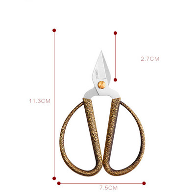 Μικρό vintage ψαλίδι κόφτης ίσιο σταυροβελονιά Κλωστές ραπτικής κέντημα ψαλίδι Tailor οικιακή κλωστή Εργαλεία κεντήματος