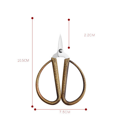 Μικρό vintage ψαλίδι κόφτης ίσιο σταυροβελονιά Κλωστές ραπτικής κέντημα ψαλίδι Tailor οικιακή κλωστή Εργαλεία κεντήματος