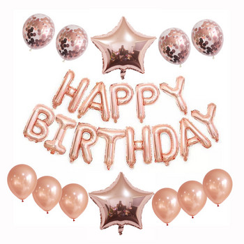 1 комплект балони Честит рожден ден Комплект английски букви Фолио латексови балони Розово злато Сребърни надуваеми топки Декорация за парти за рожден ден