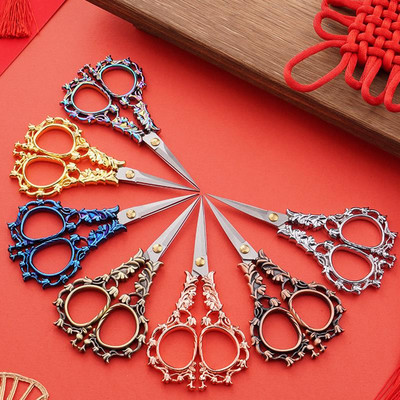 Stainless Steel Vintage Scissors Sewing Fabric Cutter Embroidery Stitch Tailor Scissors Thread Tools For Sewing Shears Scissors
